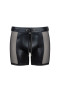 Maudymosi glaudės Punta Negra shorts Juoda