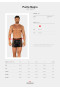 Maudymosi glaudės Punta Negra shorts Juoda