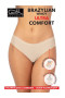 Kelnaitės Brazilian Windy Ultra comfort Beige